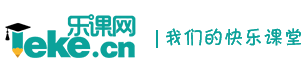 湖溪名師課堂